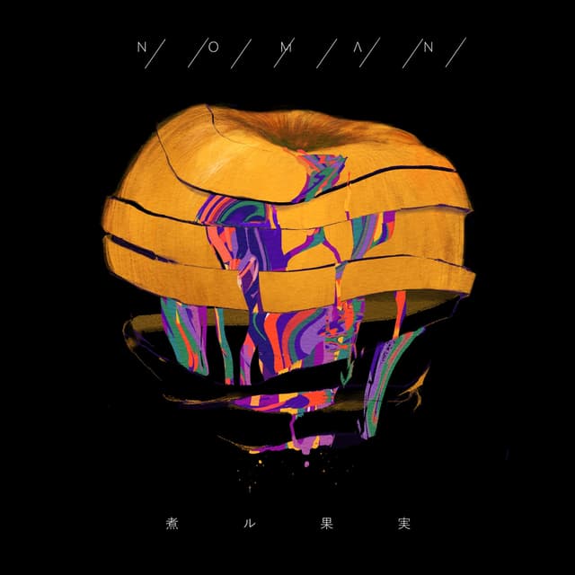Album cover art for NOMAN