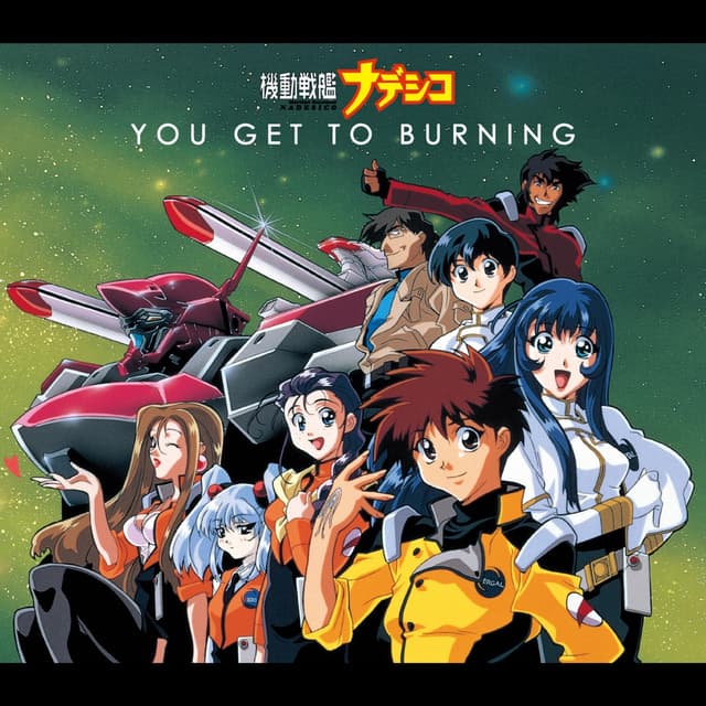 Album cover art for YOU GET TO BURNING