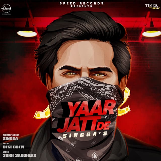 Album cover art for Yaar Jatt De