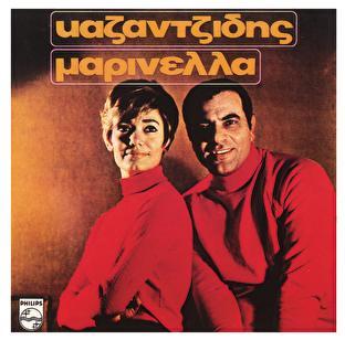 Kazantzidis - Marinella