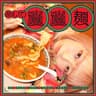 ふたりのrequirement (feat. ごいちー) [Re arrange]