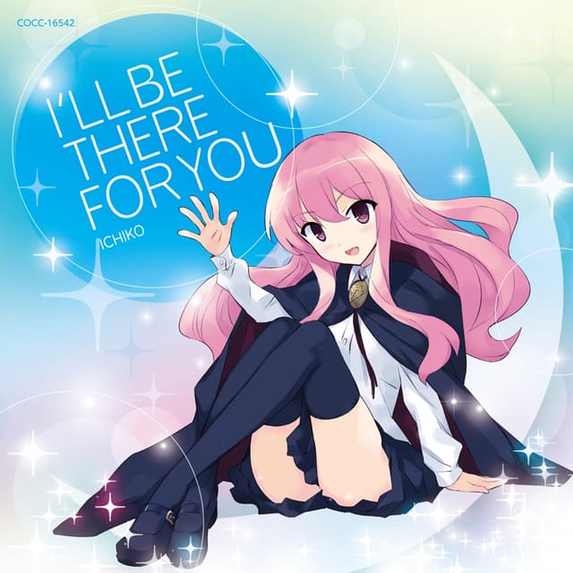 Album cover art for I'LL BE THERE FOR YOU