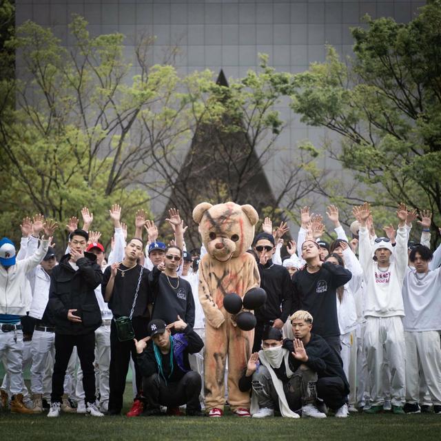 Album cover art for infinite