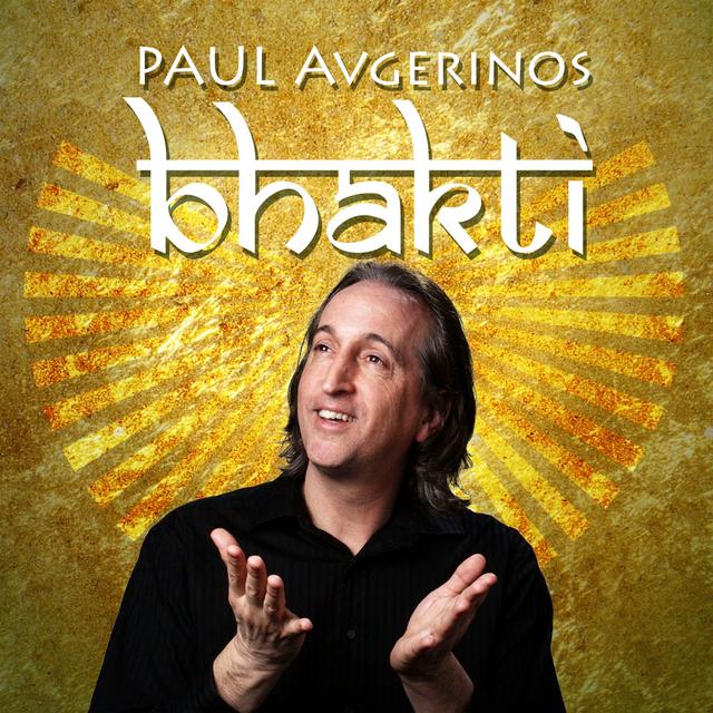 Album cover art for Bhakti