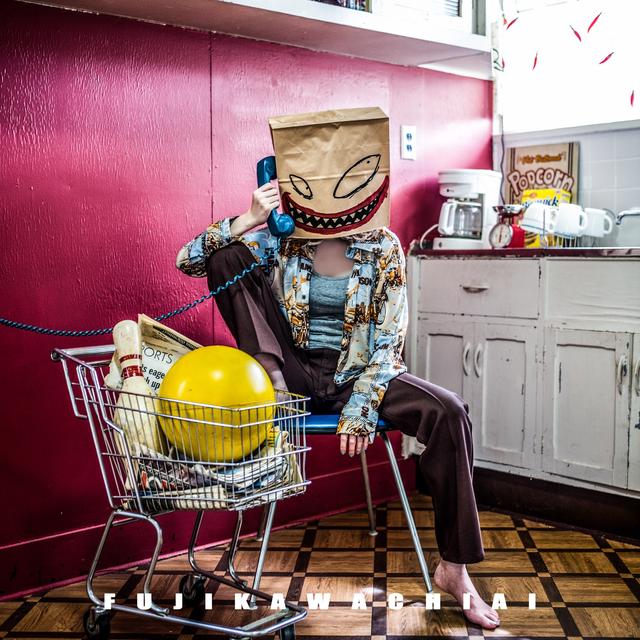 Album cover art for HiKiKoMoRi