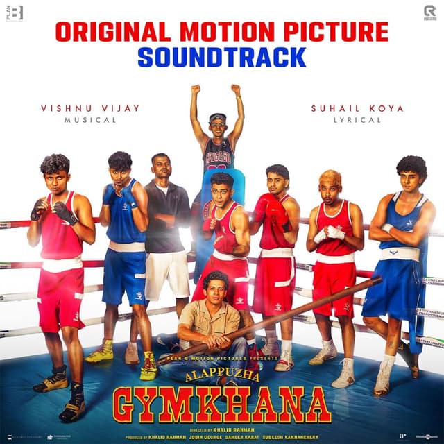 Album cover art for Alappuzha Gymkhana