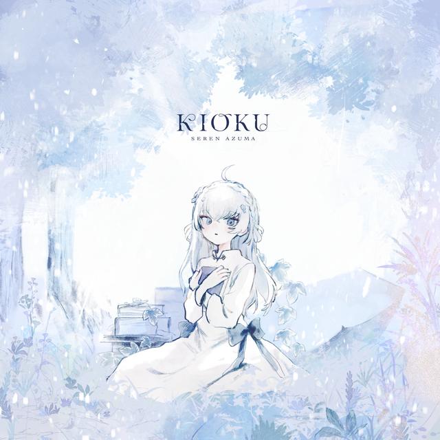Album cover art for KIOKU