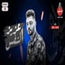 عزيز النفس (Aziz El Nafs)