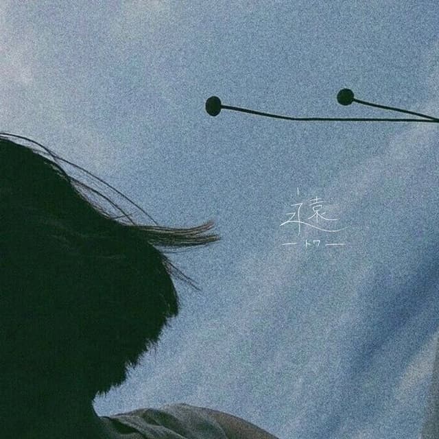 Album cover art for Towa (feat. Taro)