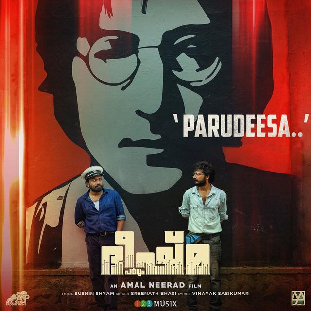 Album cover art for Parudeesa