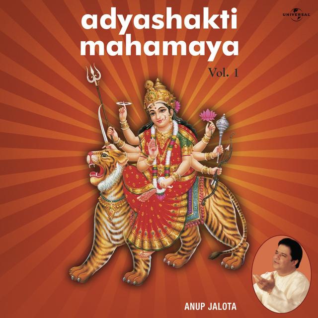 Album cover art for Adyashakti Mahamaya Vol. 1