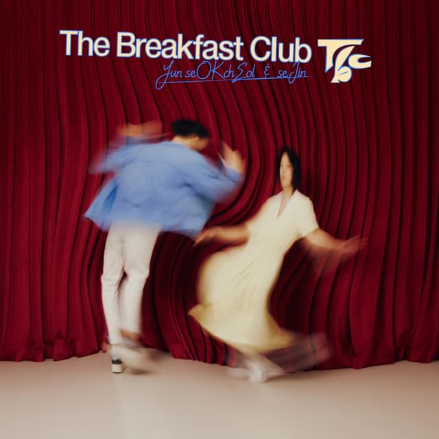 Album cover art for The Breakfast Club