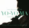 Bach: Cello Suite #1 In G, BWV 1007 - Gigue