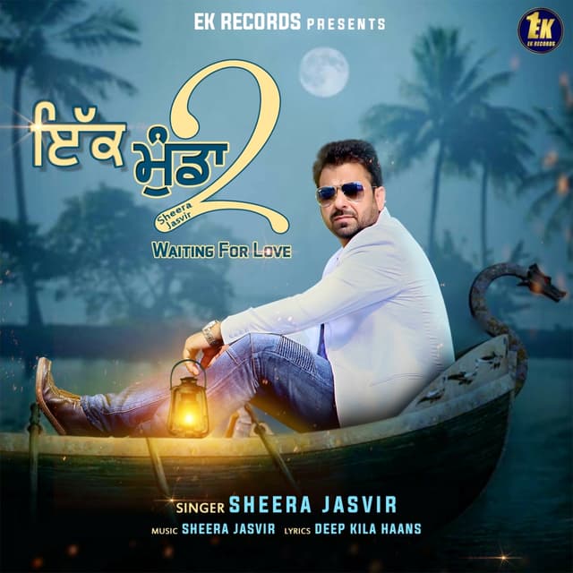 Album cover art for Ikk Munda 2 (Waiting For Love)