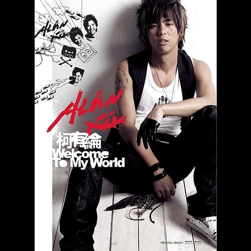 Album cover art for Welcome To My World