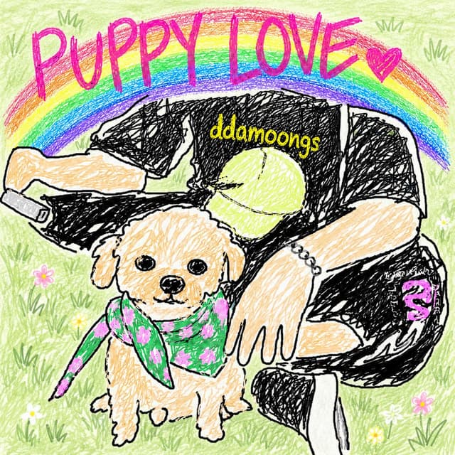 Album cover art for PUPPY LOVE