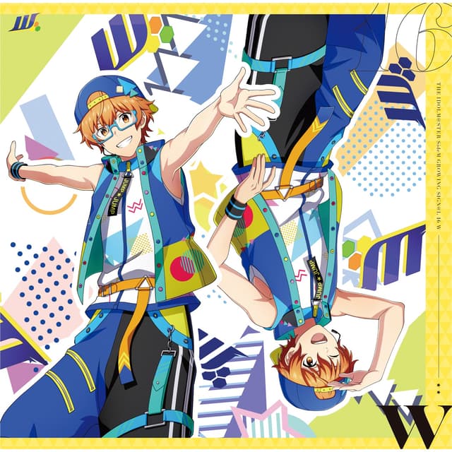 Album cover art for VIVA!! Family Rhythm - Single