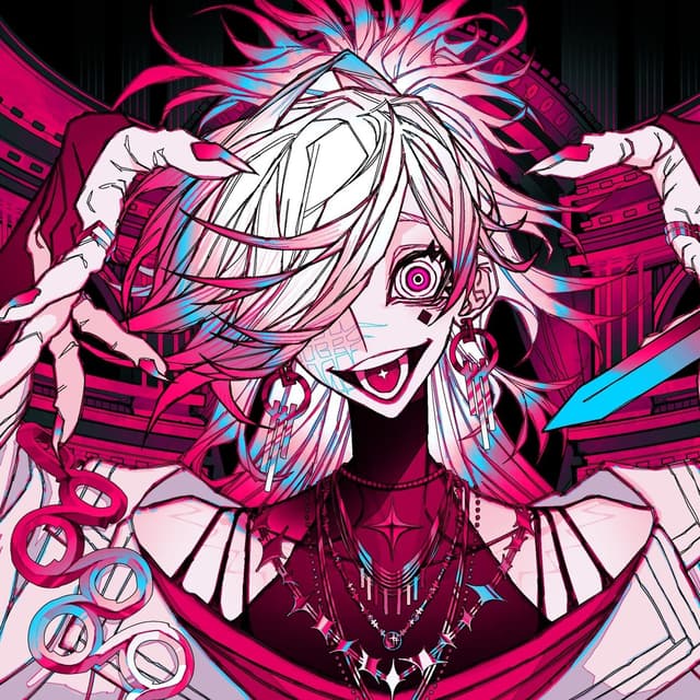 Album cover art for ロマン&ヴァイス