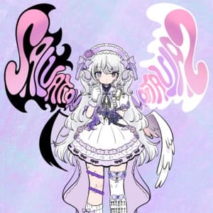 Album cover art for 透命
