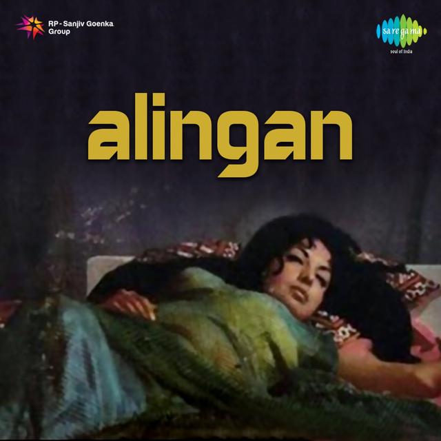 Album cover art for Alingan
