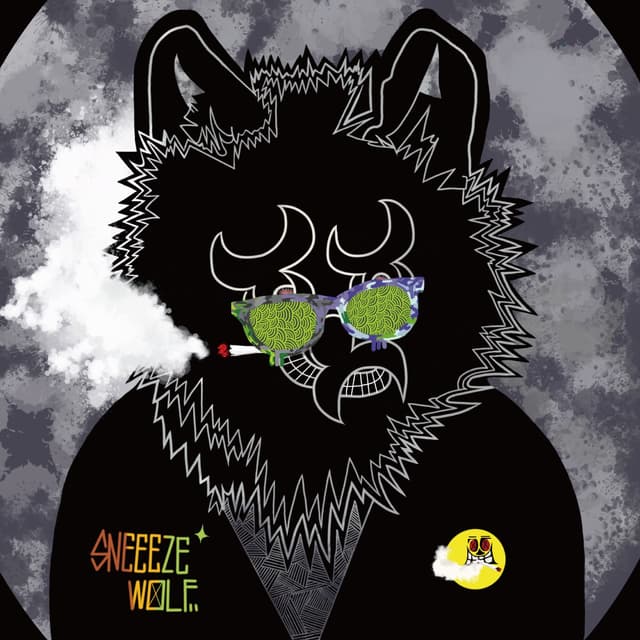 Album cover art for セニョリータ
