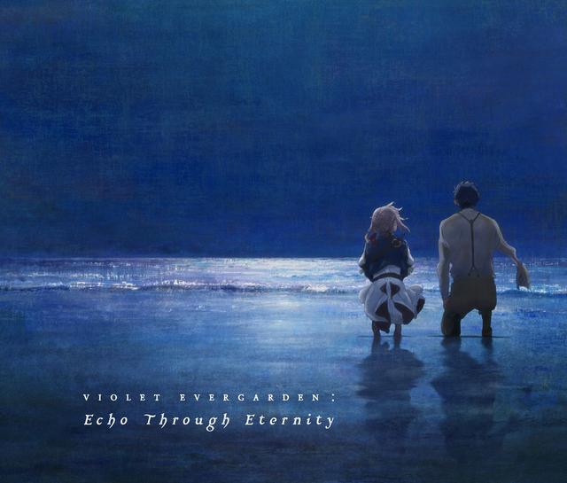 Album cover art for VIOLET EVERGARDEN: Echo Through Eternity