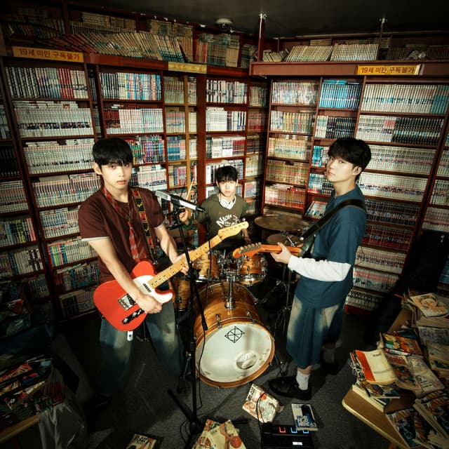 Album cover art for Comikai