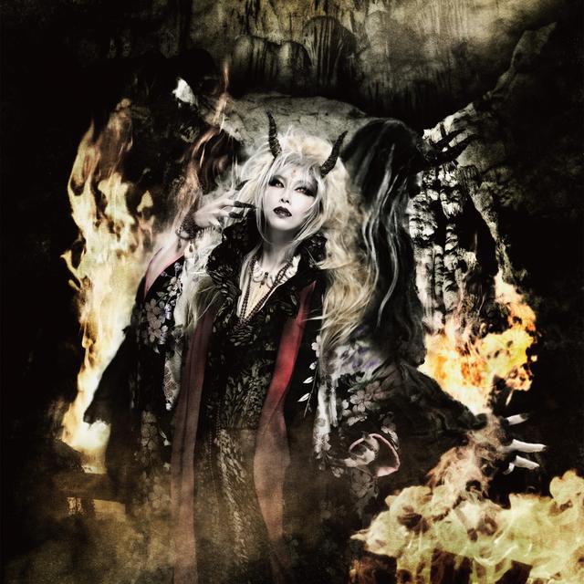 Album cover art for Ryuuoudouji