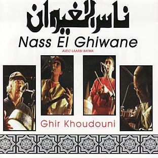 Album cover art for Sif El Bettar