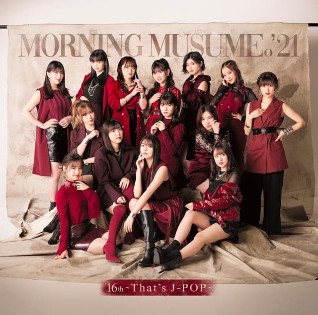Album cover art for 16th～That's J-POP～