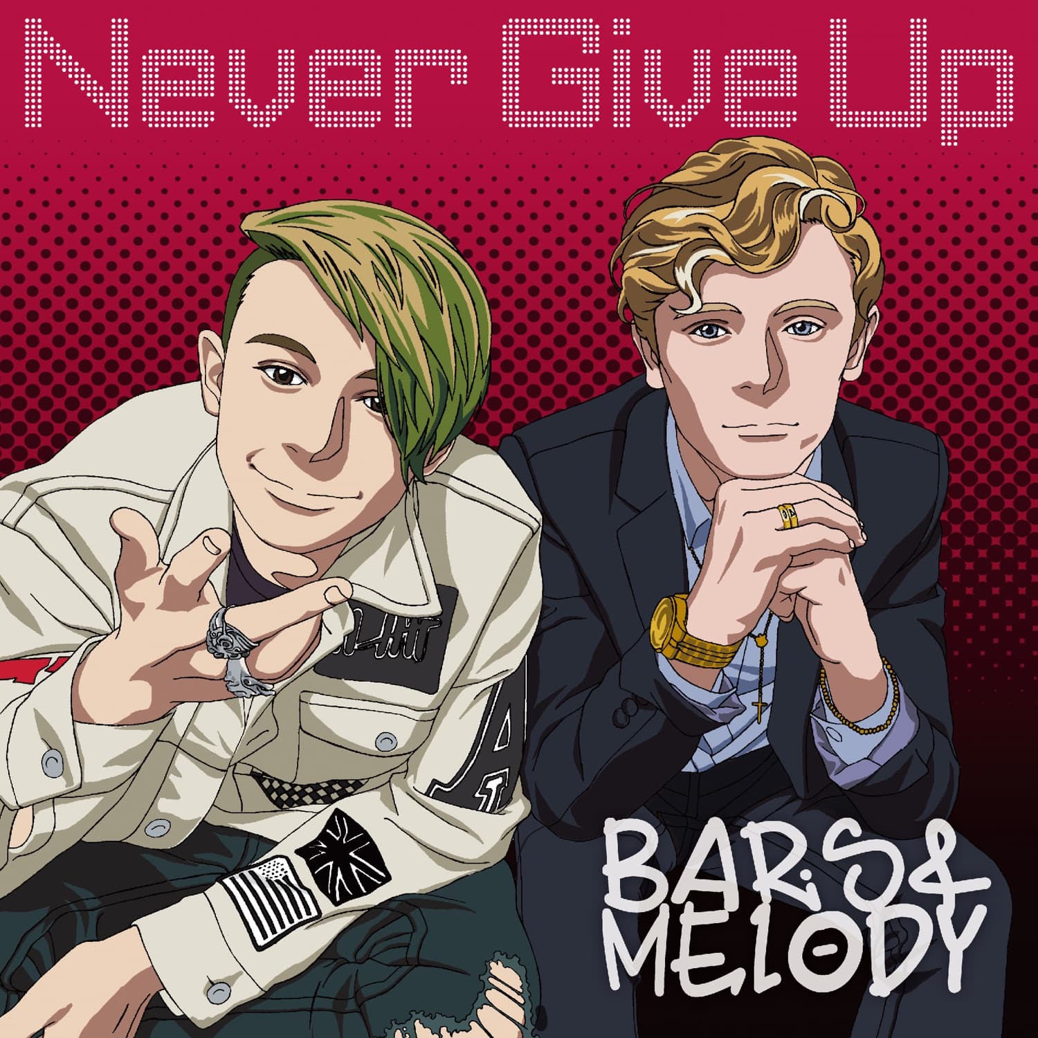 Lyric cover art
