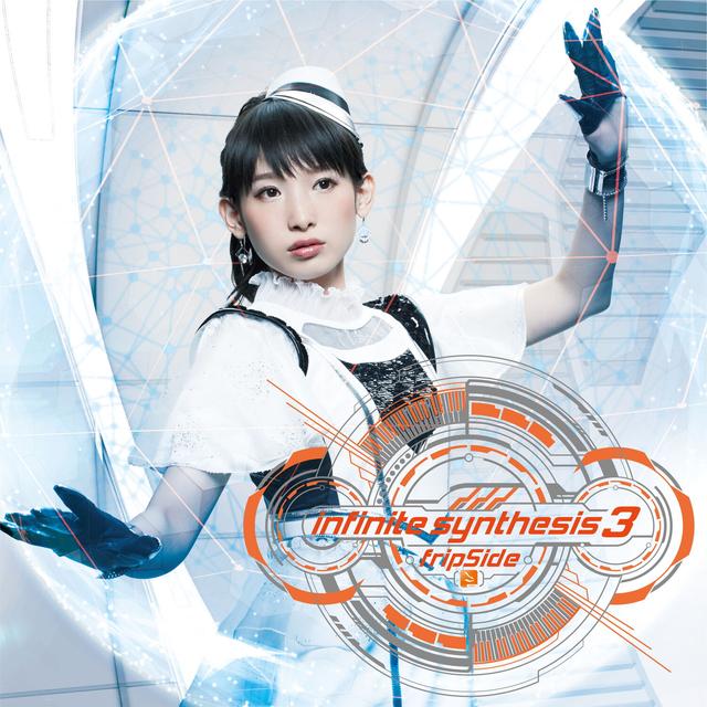 Album cover art for infinite synthesis 3