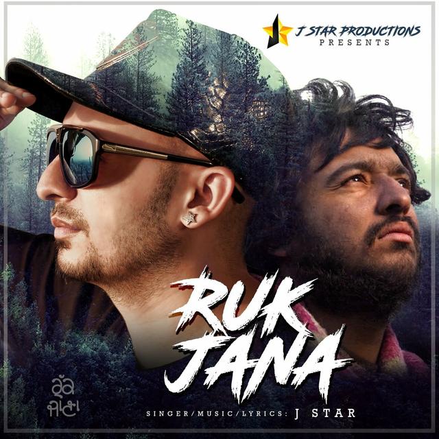 Album cover art for Ruk Jana