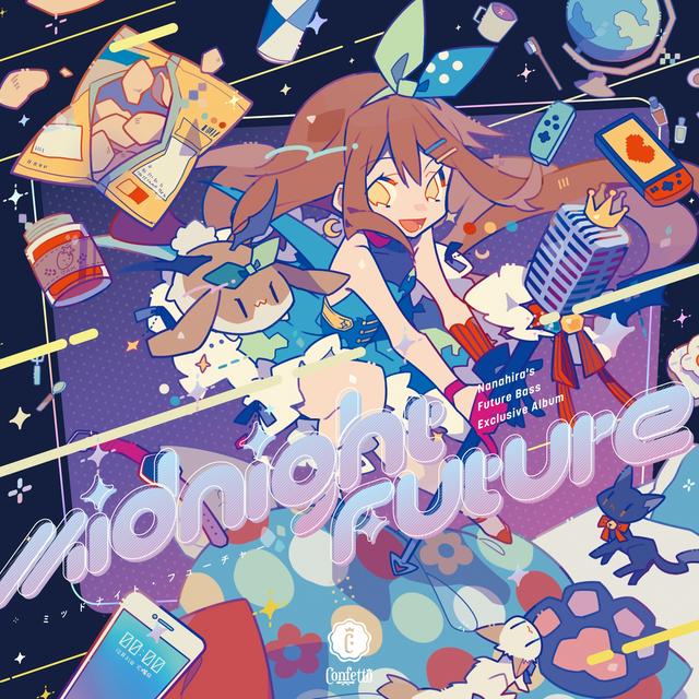 Album cover art for Midnight Future