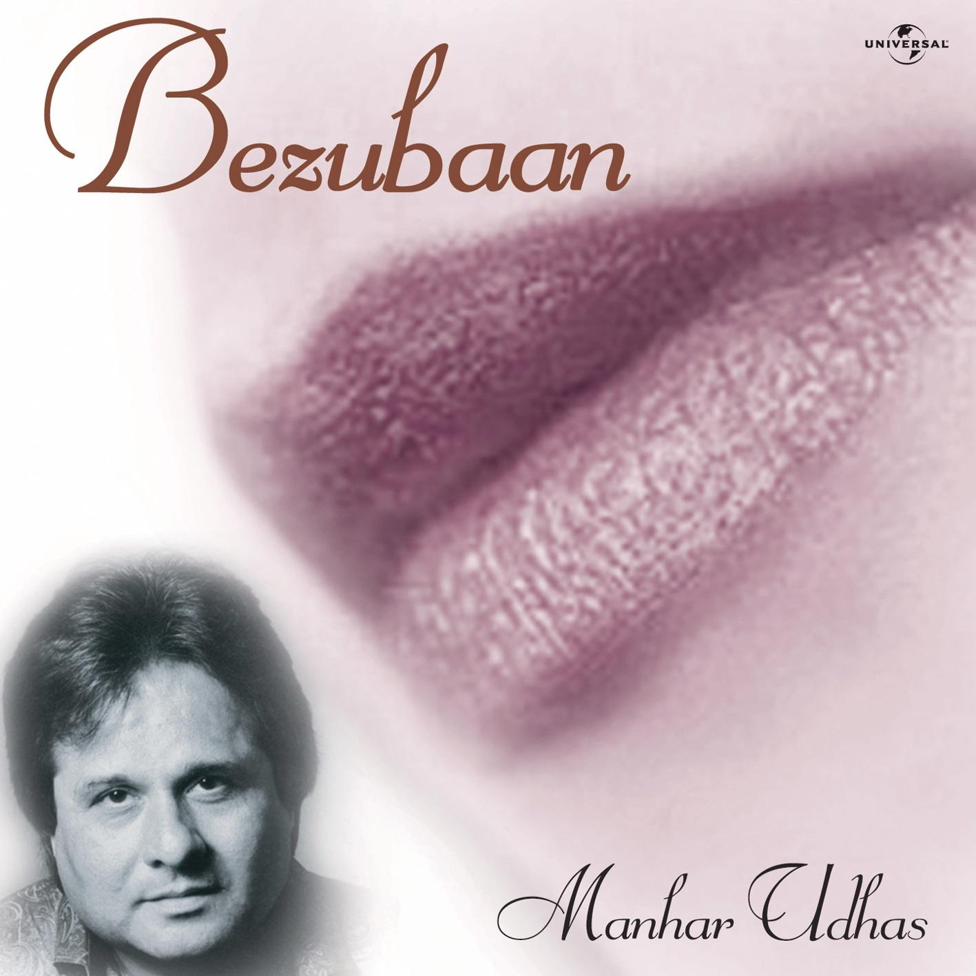 Bezubaan