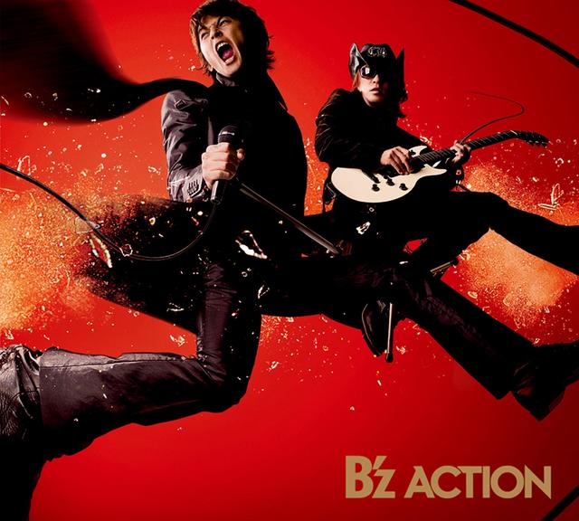 Album cover art for ACTION