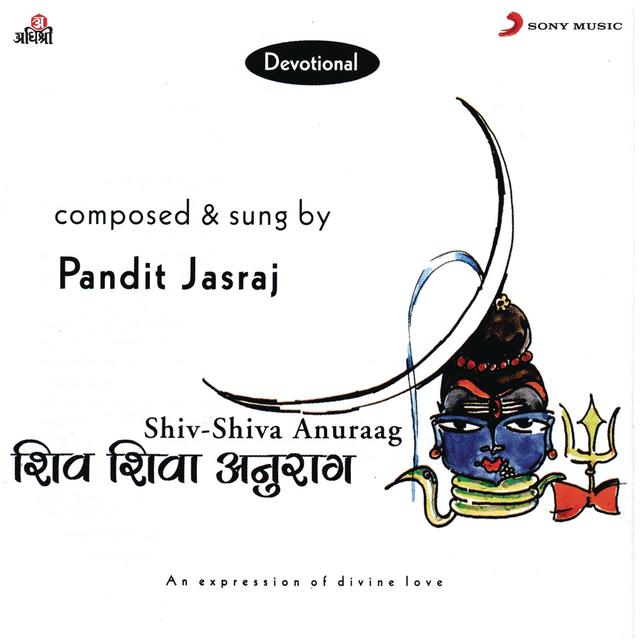 Album cover art for Shiv-Shiva Anuraag