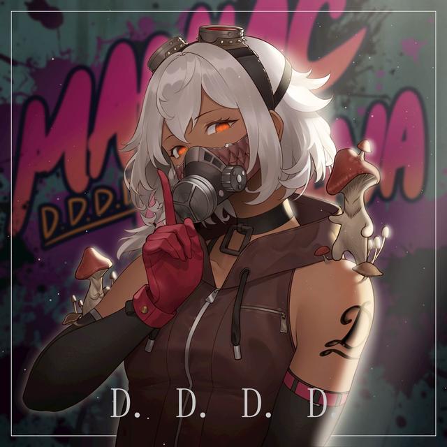 Album cover art for D.D.D.D.