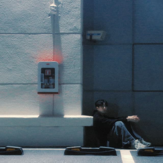 Album cover art for Who?