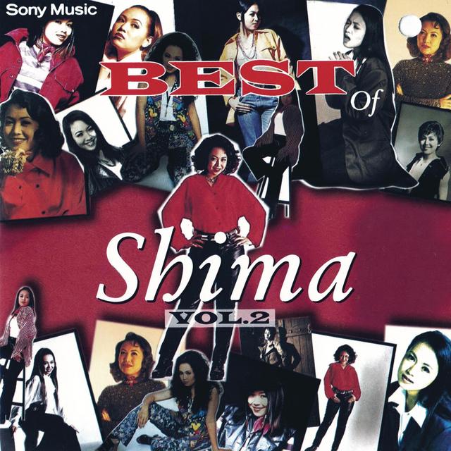 Album cover art for Best of Shima: Vol. 2