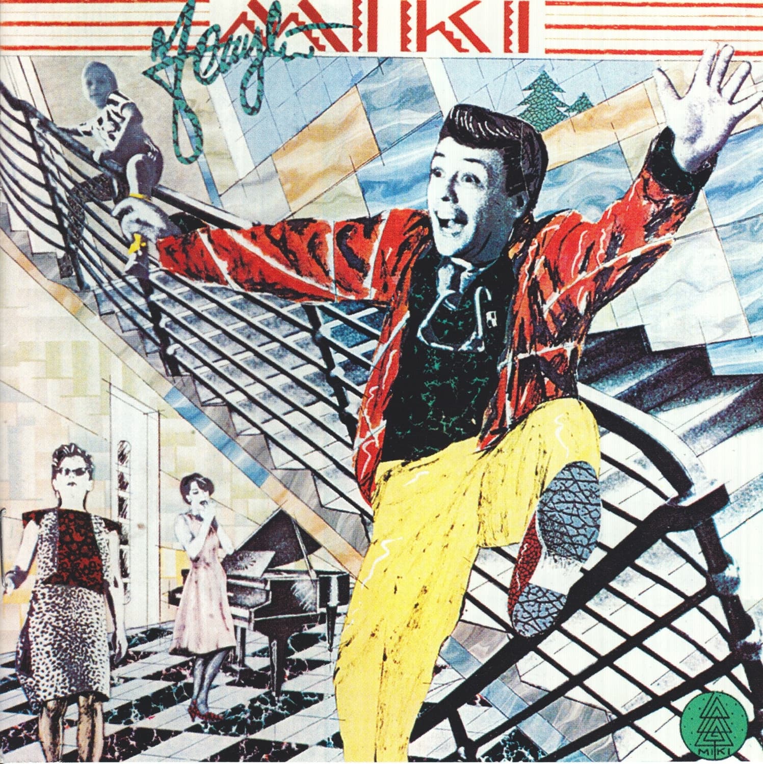 Lyric cover art