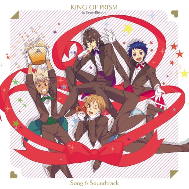 Album cover art for 劇場版KING OF PRISM by PrettyRhythm Song&Soundtrack