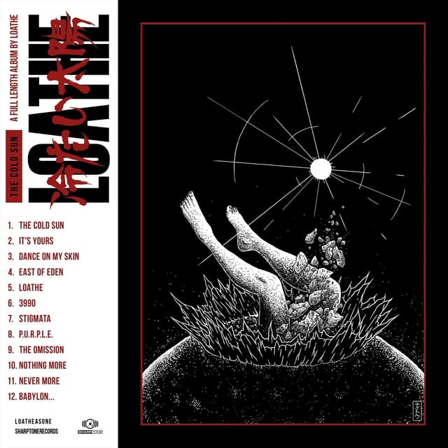 Album cover art for The Cold Sun