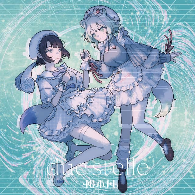 Album cover art for due stelle