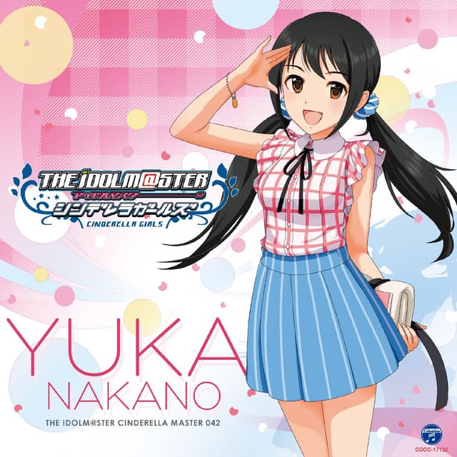 Album cover art for THE IDOLM@STER CINDERELLA MASTER 042 中野有香