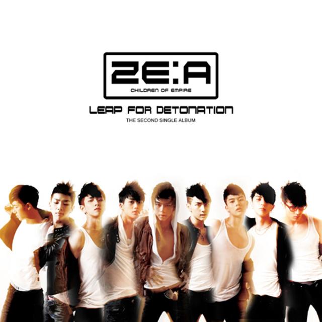 Album cover art for Leap For Detonation (Single)