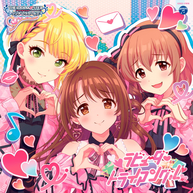 Album cover art for THE IDOLM@STER CINDERELLA GIRLS STARLIGHT MASTER R/LOCK ON! 08 ラビューダ♡トライアングル