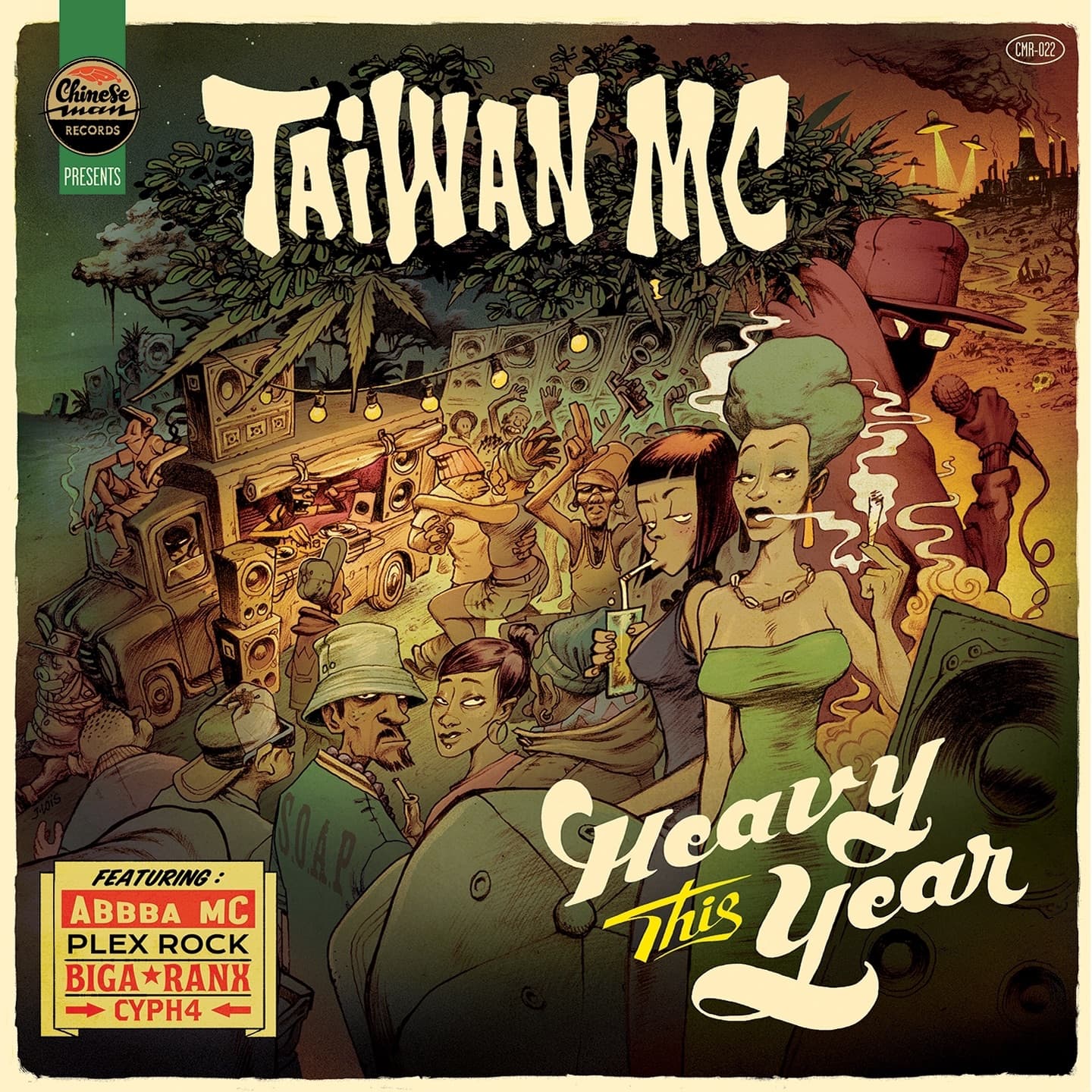 Lyric cover art