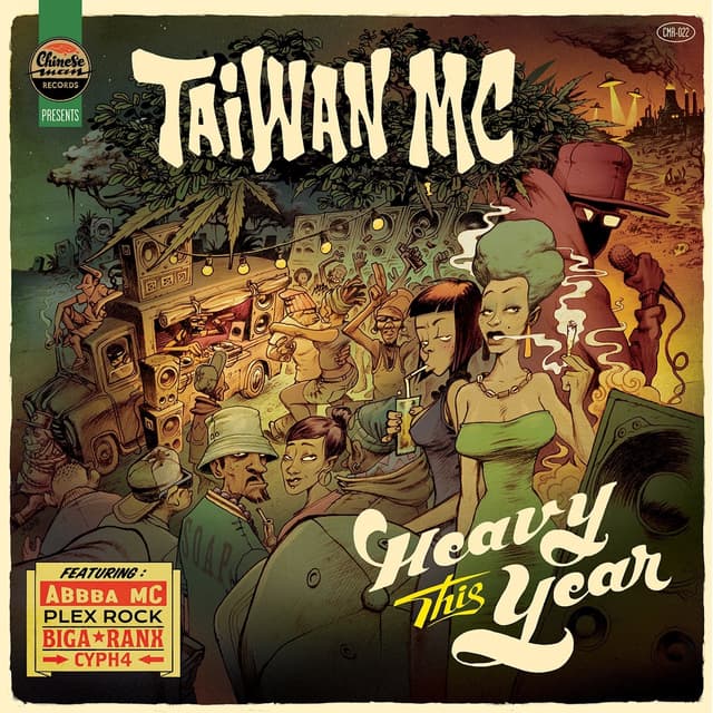 Album cover art for Heavy This Year