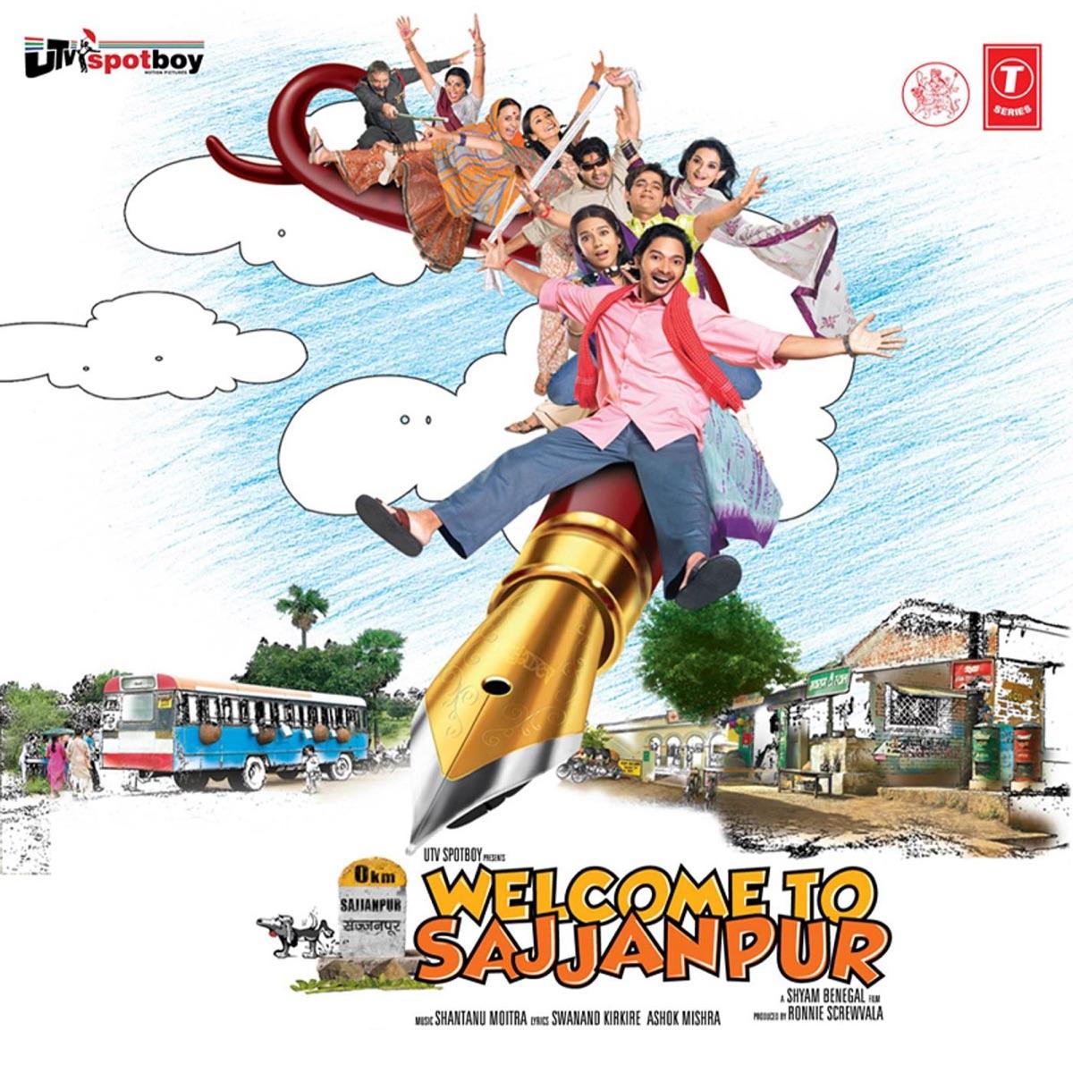 Welcome to Sajjanpur